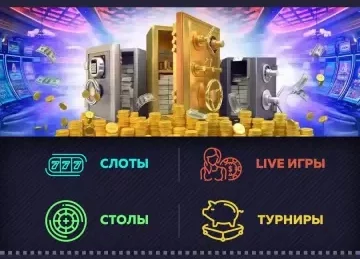 Vavada Casino лучшие игры